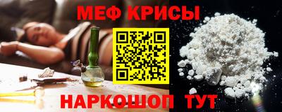 дживик Сланцы