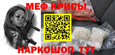 наркотики Старая Купавна