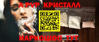 меф VHQ Среднеуральск