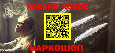 меф VHQ Среднеуральск