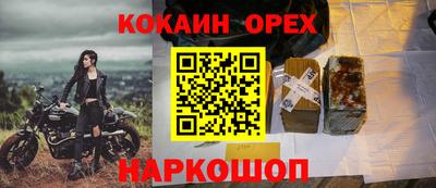 меф VHQ Среднеуральск