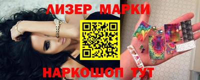 индика Славгород