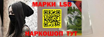 прущая мука Славянск-на-Кубани