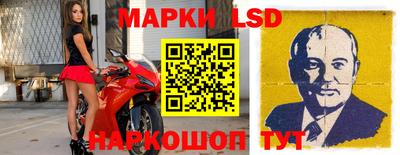 меф VHQ Среднеуральск
