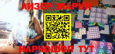 прущая мука Славянск-на-Кубани