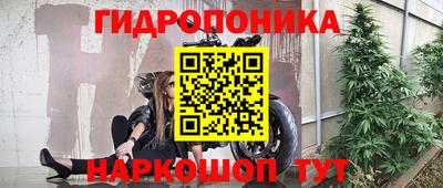 меф VHQ Среднеуральск