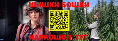 меф VHQ Среднеуральск