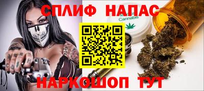 меф VHQ Среднеуральск