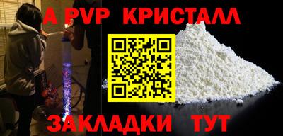 меф VHQ Среднеуральск