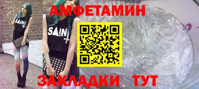 наркотики Старая Купавна