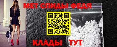 наркотики Старая Купавна