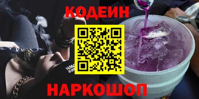 крисы Ставрополь